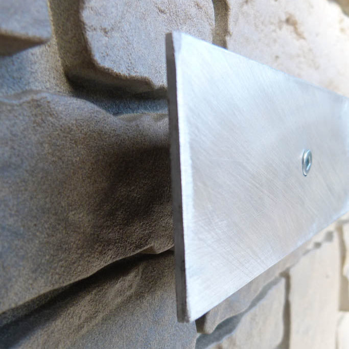 House Number Mounting Bar (Optional)