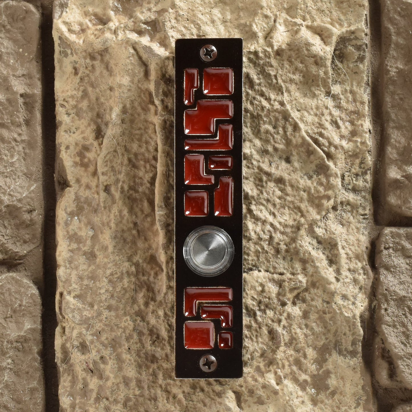Mosaic